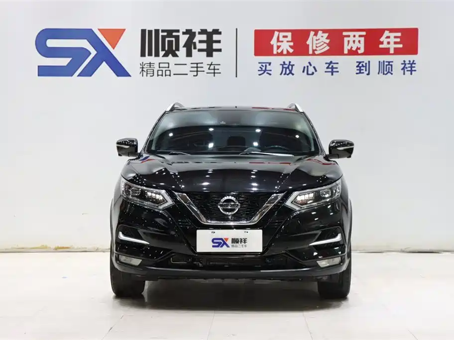 Nissan Qashqai 2021 2.0L CVT Luxury Edition