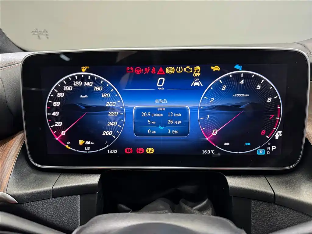 Mercedes-Benz GLC 300 L 4MATIC