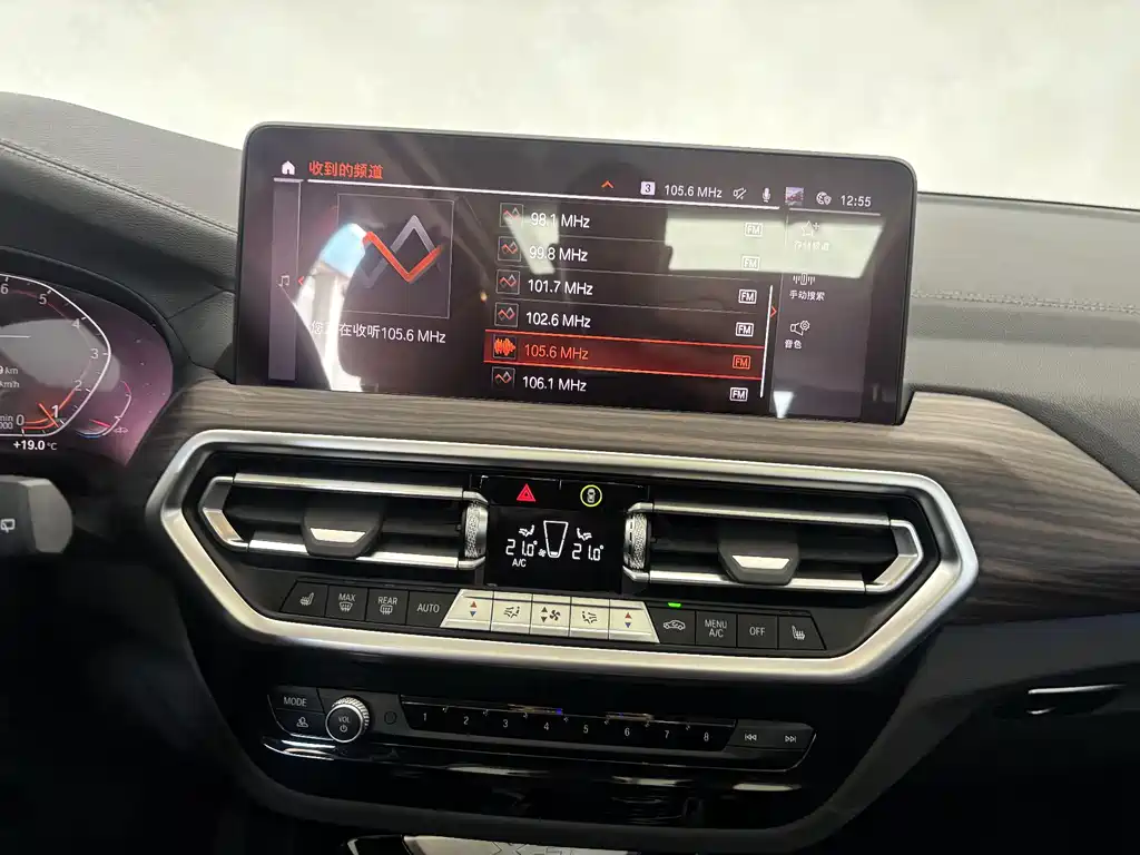 BMW X3 2022 xDrive30i Leading Edition M Night Shadow Package