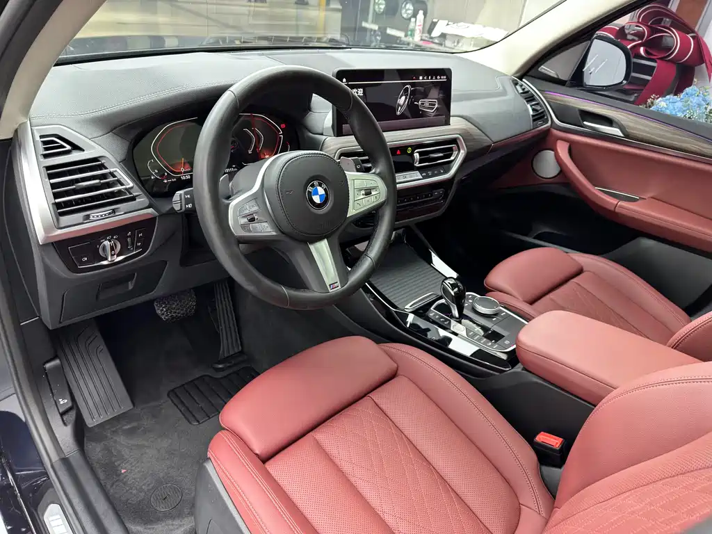 BMW X3 2023 xDrive30i