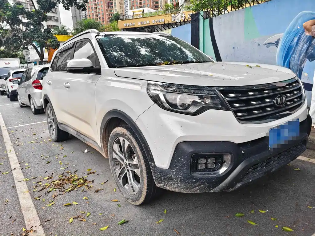 Kia Sportage 2019 2.0L Automatic Smart Luxury Edition
