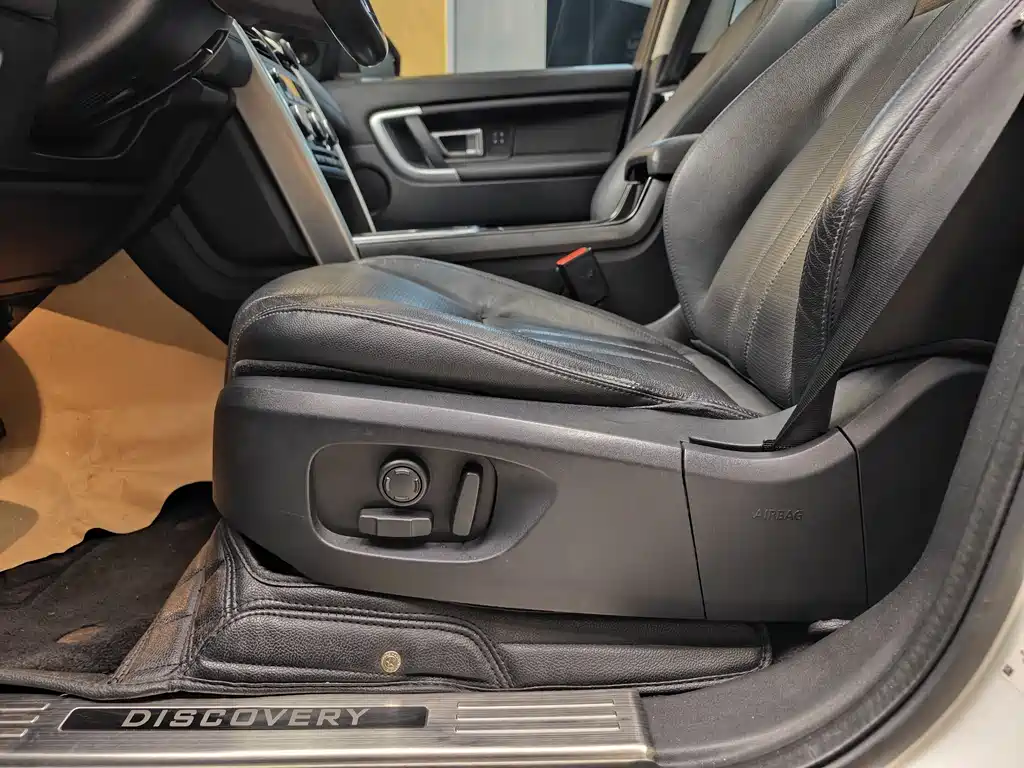 Land Rover Discovery Sport 2017 2.0T HSE