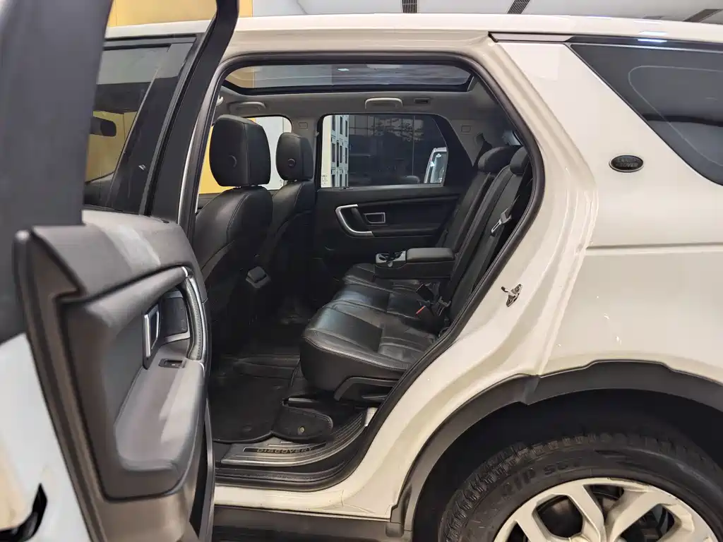Land Rover Discovery Sport 2017 2.0T HSE