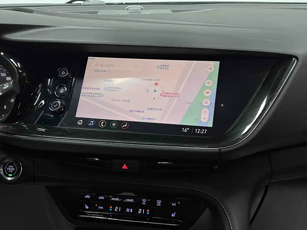 Buick Envision Plus 2021 2.0T Luxury