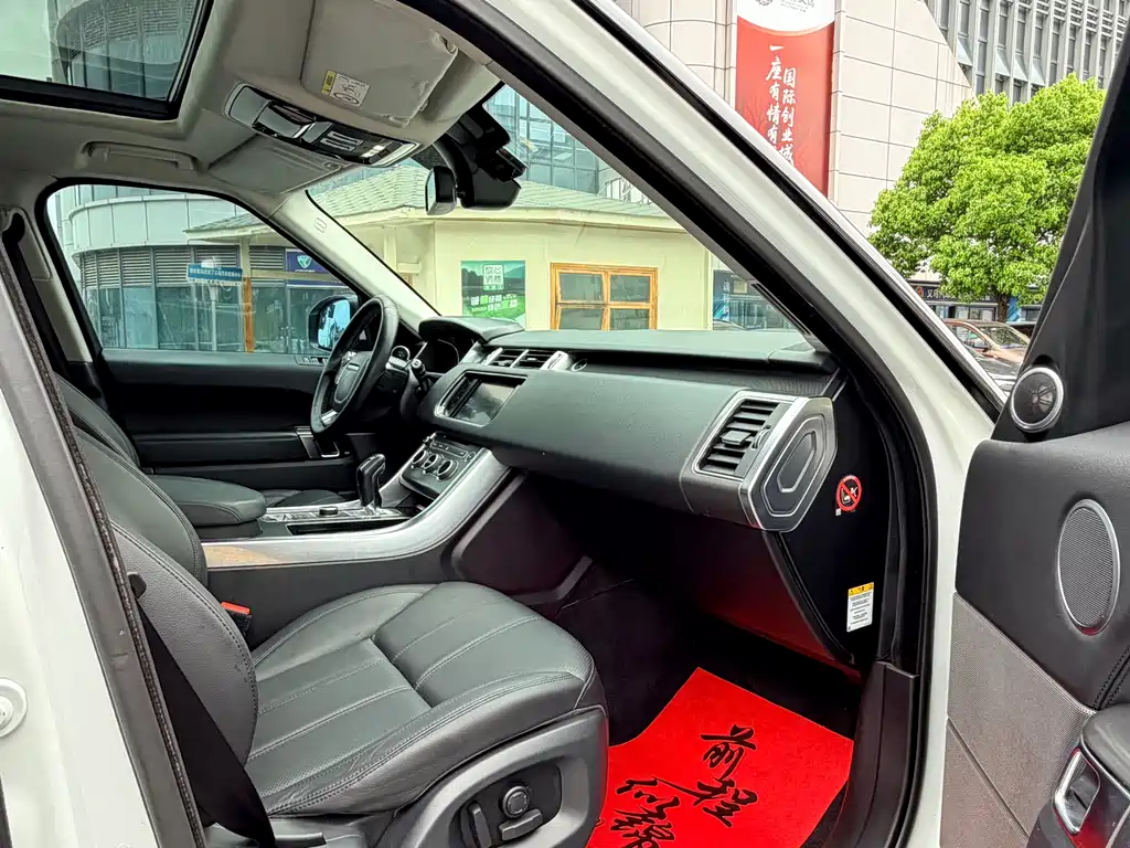 Range Rover Sport 2016 3.0 SC V6 SE
