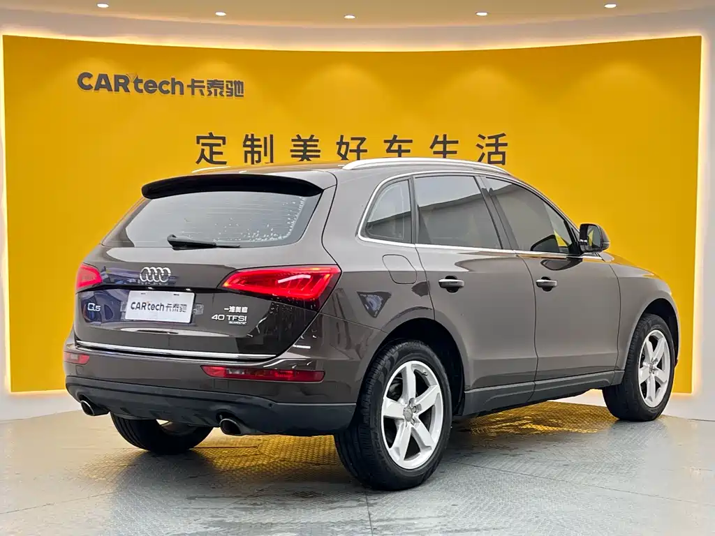 Audi Q5 2016 40 TFSI Technical Edition