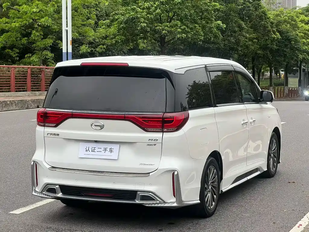 GAC Trumpchi M8 2021 Master Series 390T Supreme Edition