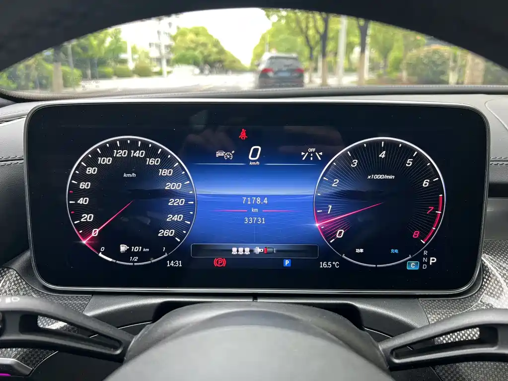 Mercedes-Benz C-Class 2023 C 260 L皓夜 Sport Edition