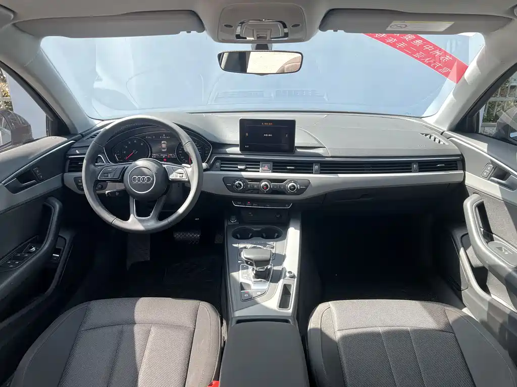 Audi A4L 2018 30th Anniversary Edition 40 TFSI Progressive