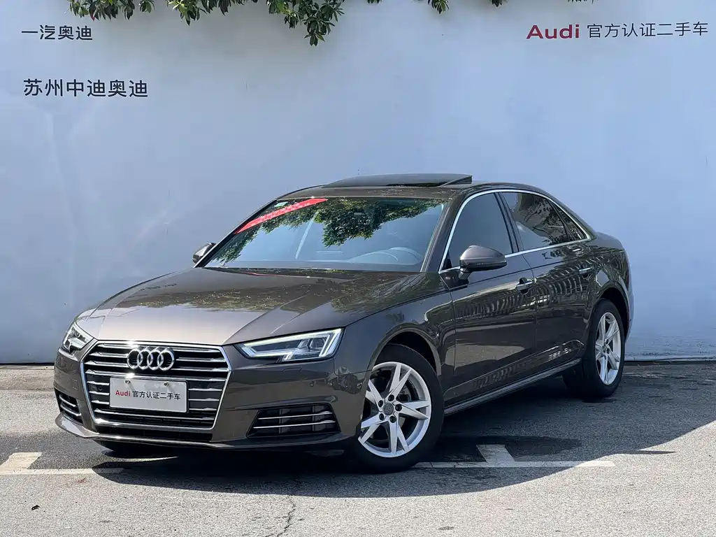 Audi A4L 2018 30th Anniversary Edition 40 TFSI Progressive
