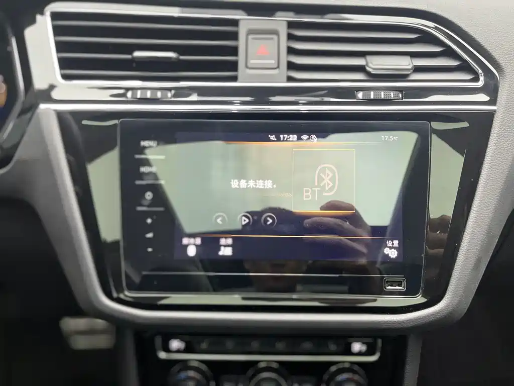 Volkswagen Tiguan L 2021 330TSI Automatic FWD R-Line Yuexiang Edition