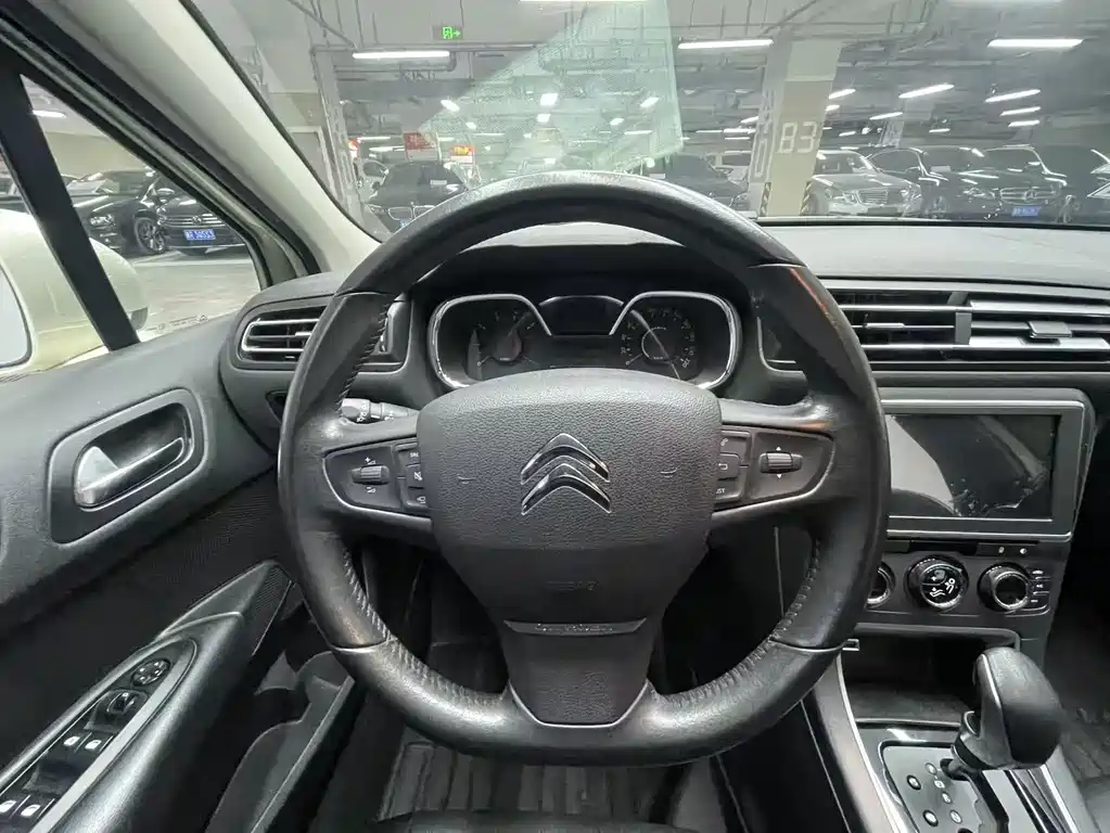 Citroën C4 2016 1.6L Automatic Luxury Edition