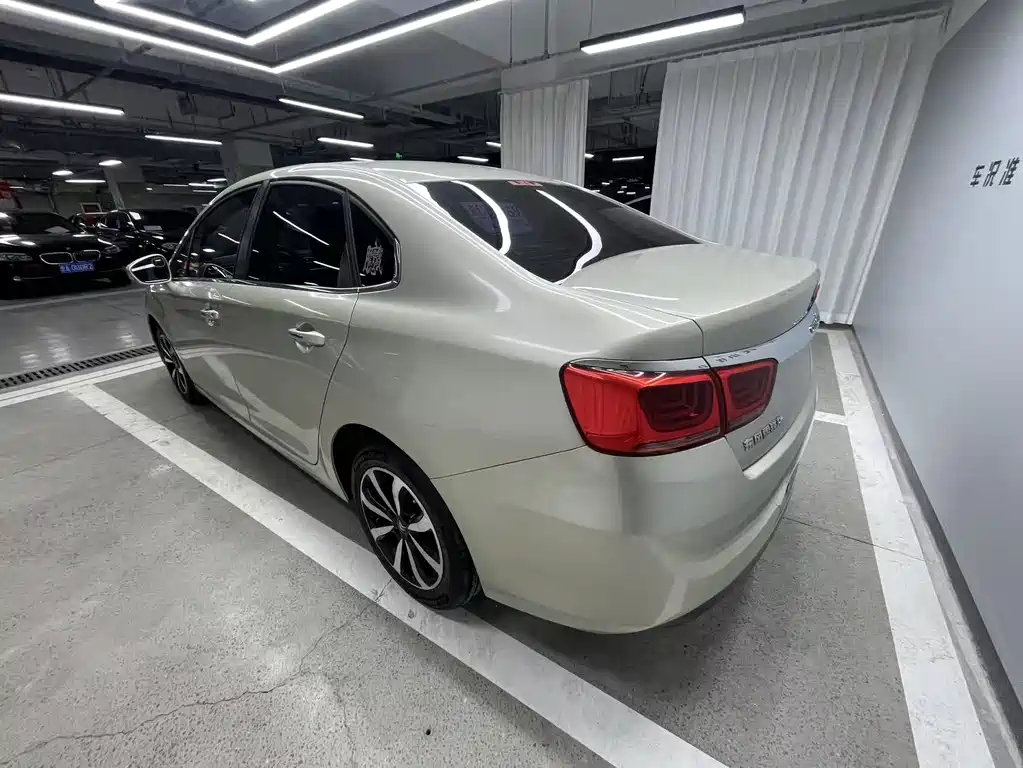 Citroën C4 2016 1.6L Automatic Luxury Edition