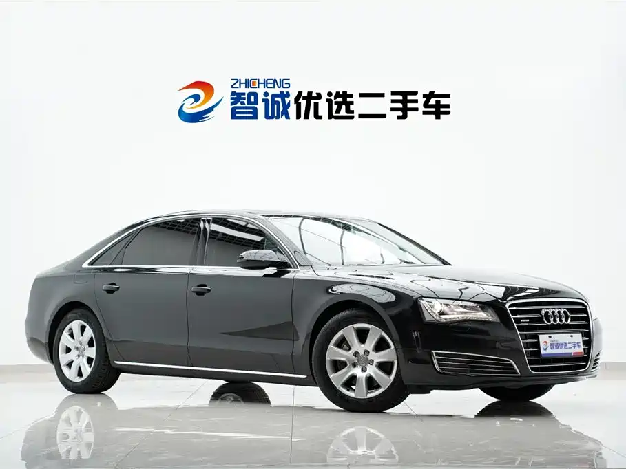 Audi A8L 45 TFSI quattro Luxury 2013