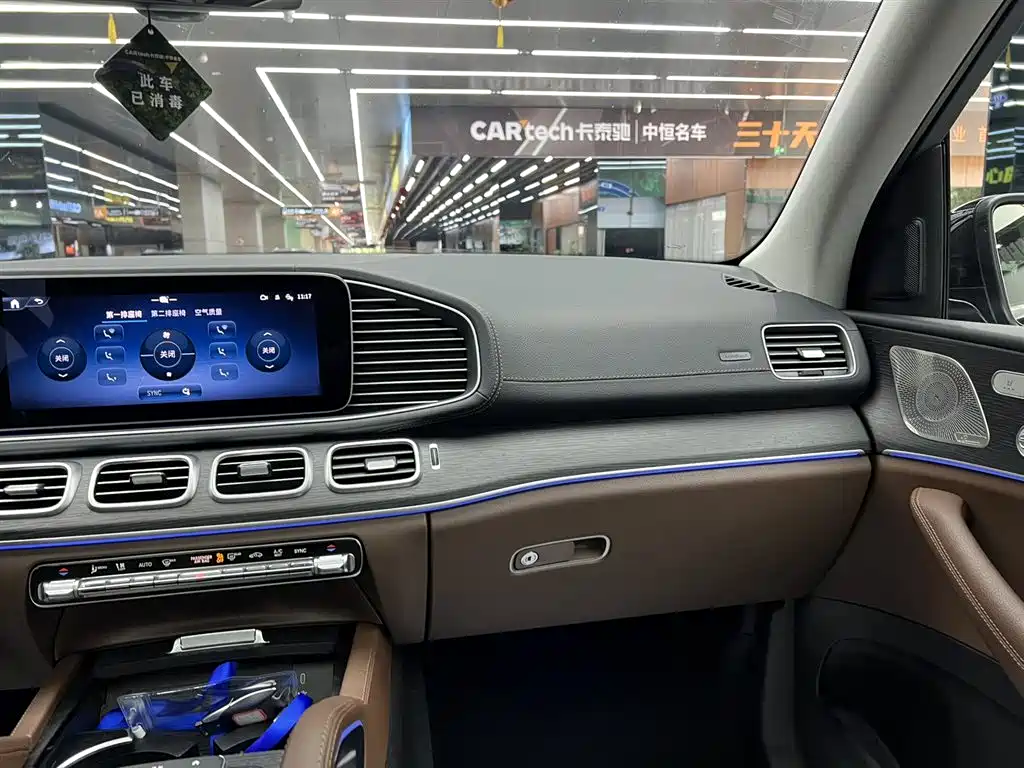 Mercedes-Benz GLE 450 4MATIC Luxury 2024