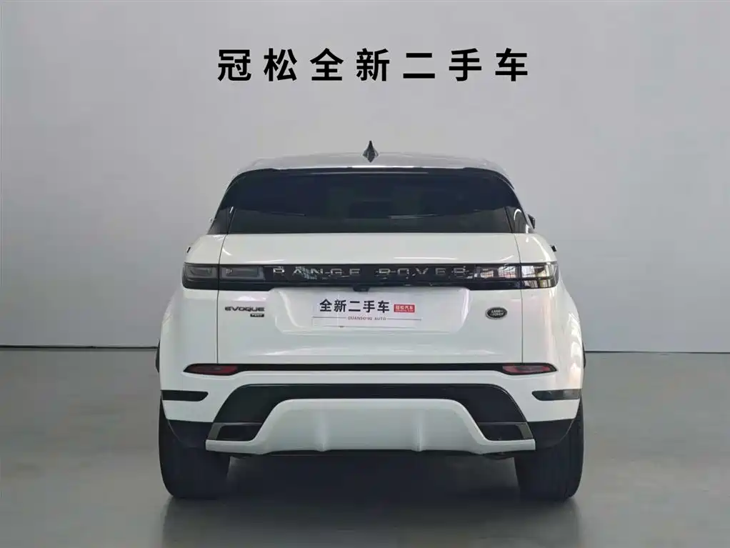 Range Rover Evoque L 2021 249PS R-Dynamic S Performance Edition