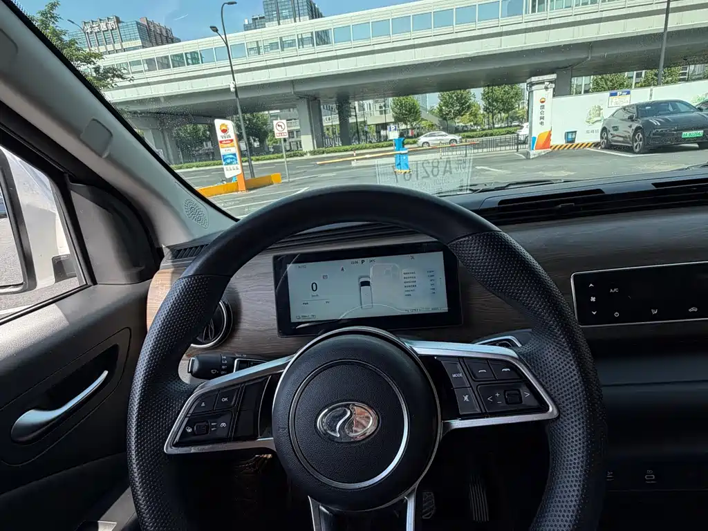 Ruichi EC75 2025 Smart Travel Super Charge Edition Pioneer Type II 50.1kWh