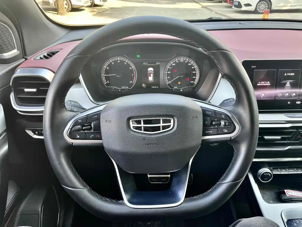 Geely Binyue 2020 PRO 260T DCT Knight
