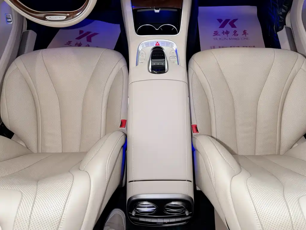 Mercedes-Benz S-Class 2015 S 400 L 4MATIC