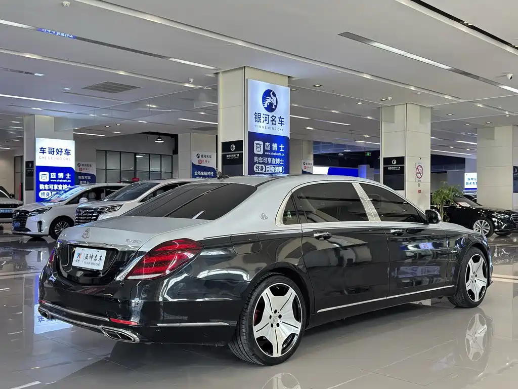 2015 Mercedes-Maybach S 400 4MATIC