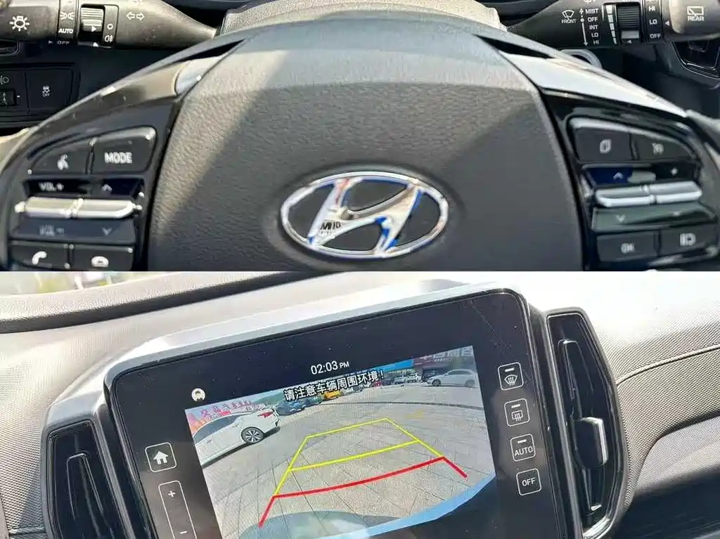 Hyundai ix35 2021 2.0L Automatic FWD GLS Premium Edition
