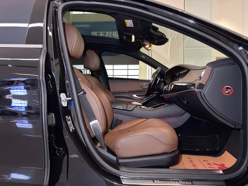 Mercedes-Benz S-Class 2014 S 600 L