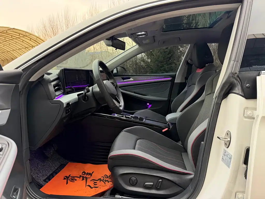Volkswagen Lamando L 2023 280TSI DSG Cool Spicy Edition