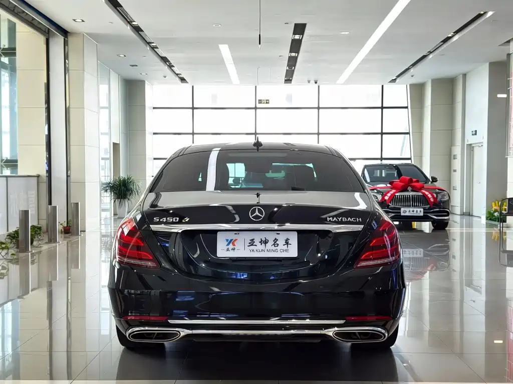 Mercedes-Maybach S-Class 2015 S 400 4MATIC