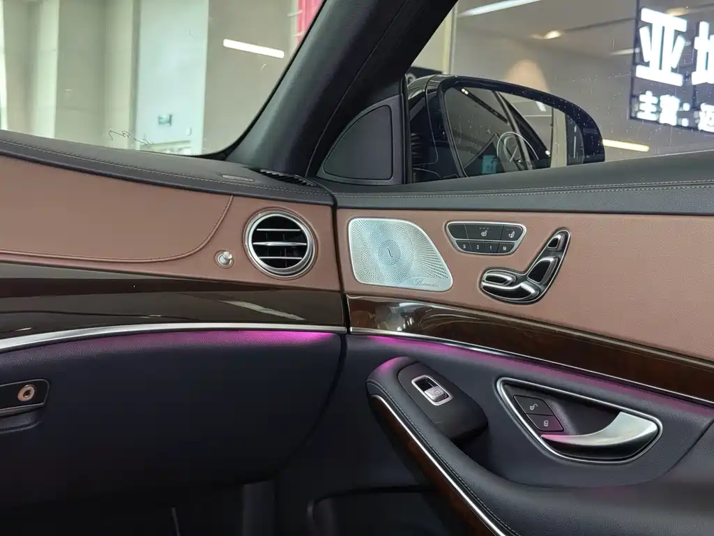 Mercedes-Maybach S-Class 2015 S 400 4MATIC