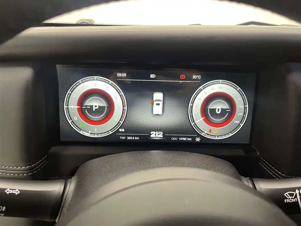 212 T01 2025 2.0T Changfeng