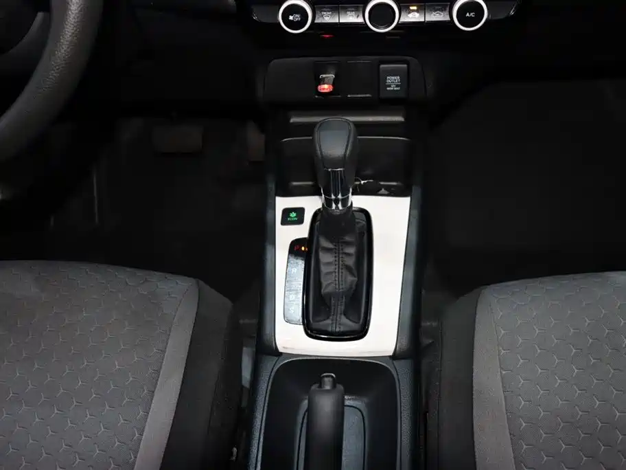 Honda Fit 2023 1.5L CVT Chaoxiang Edition