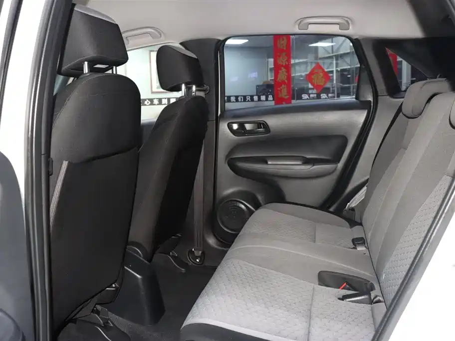 Honda Fit 2023 1.5L CVT Chaoxiang Edition