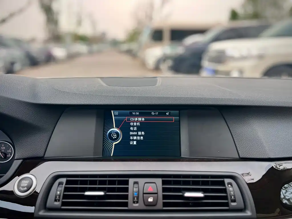 BMW 5 Series 2012 523Li Luxury