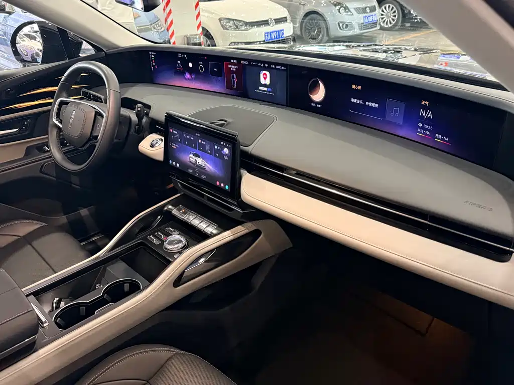 Lincoln Nautilus 2025 2.0T AWD Zunyi Edition