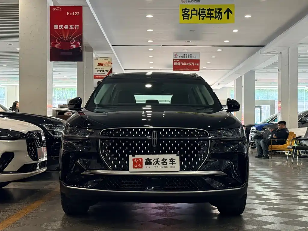 Lincoln Nautilus 2025 2.0T AWD Zunyi Edition