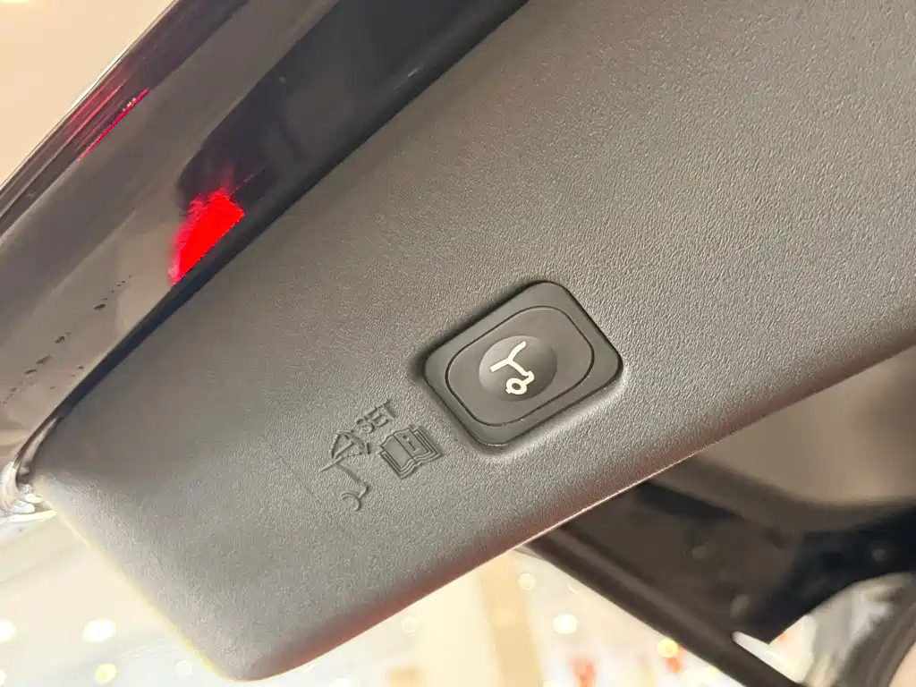 Lincoln Nautilus 2025 2.0T AWD Zunyi Edition