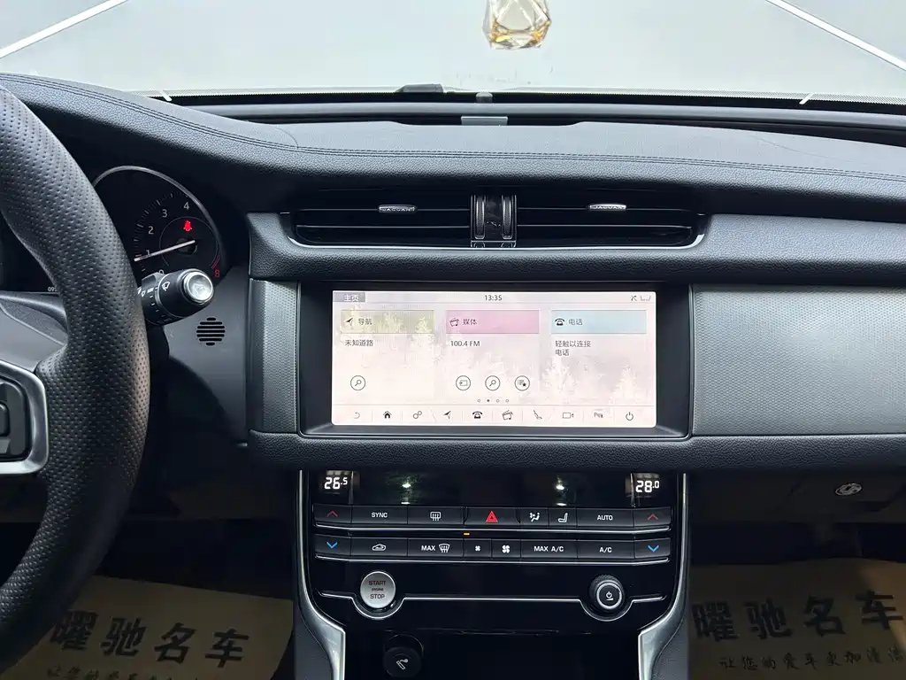 Jaguar XFL 2019 XFL 2.0T 200PS RWD Elite Edition