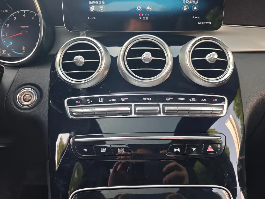 Mercedes-Benz GLC 2021 GLC 260 L 4MATIC Dynamic Edition