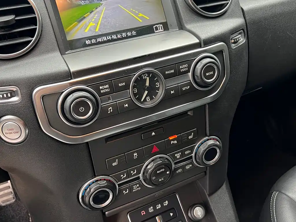 Land Rover Discovery 2016 3.0 SC V6 HSE