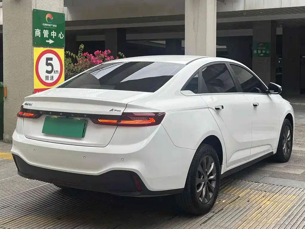 Geely Geometry A 2022 Pro 600KM Red Apple Plus