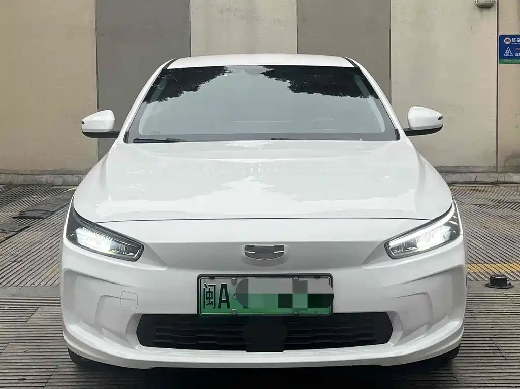 Geely Geometry A 2022 Pro 600KM Red Apple Plus