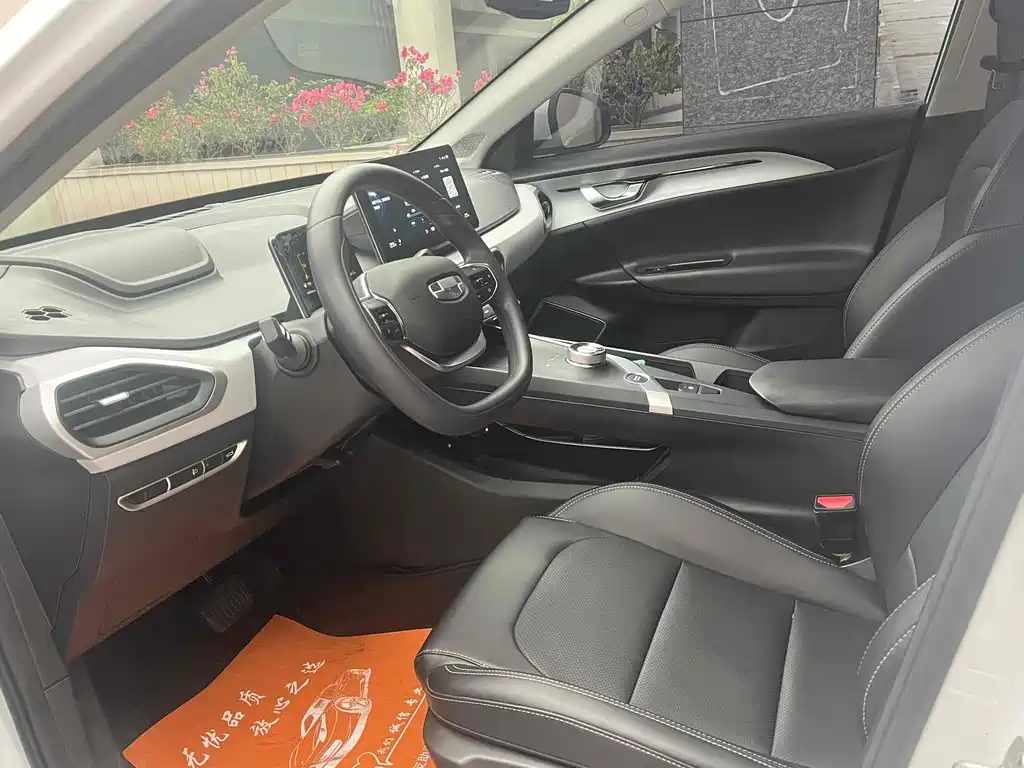 Geely Geometry A 2022 Pro 600KM Red Apple Plus