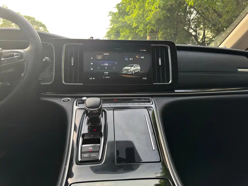 GAC Trumpchi M8 2023 Lingxiu Series 390T Luxury Edition