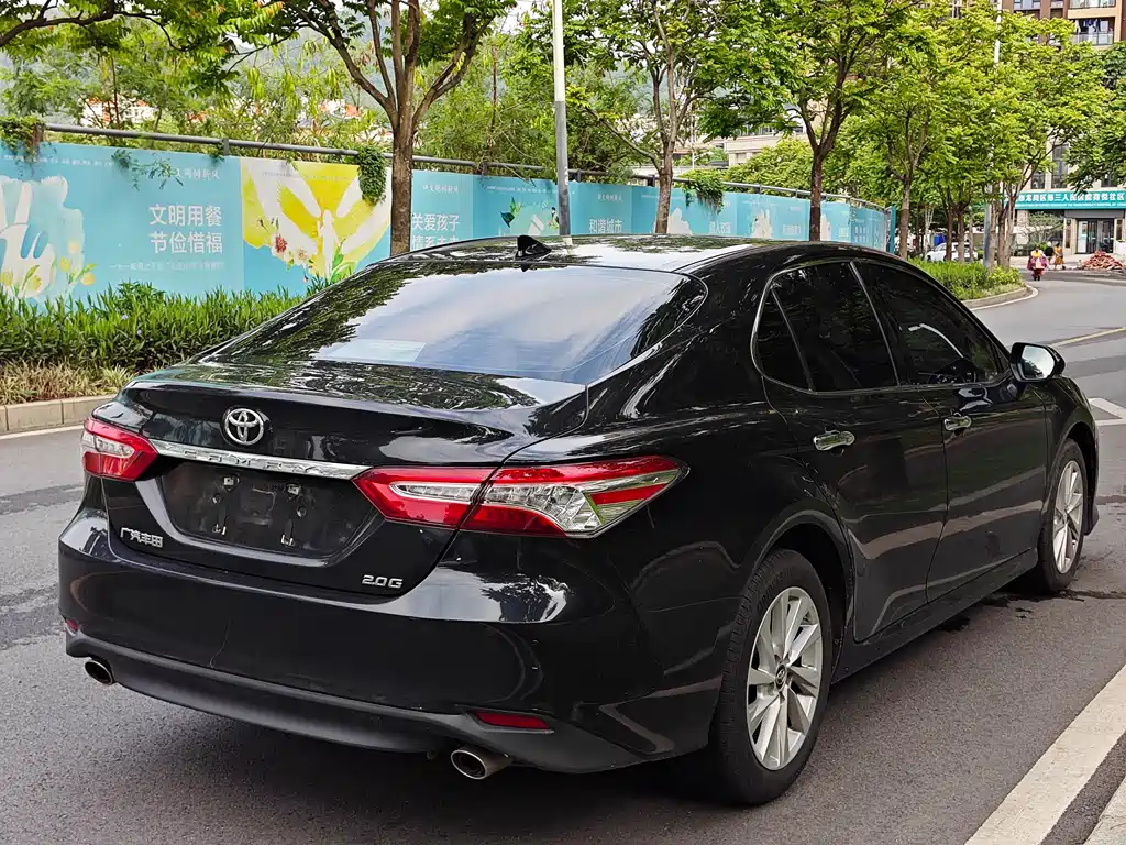 Toyota Camry 2021 2.0G Luxury Edition