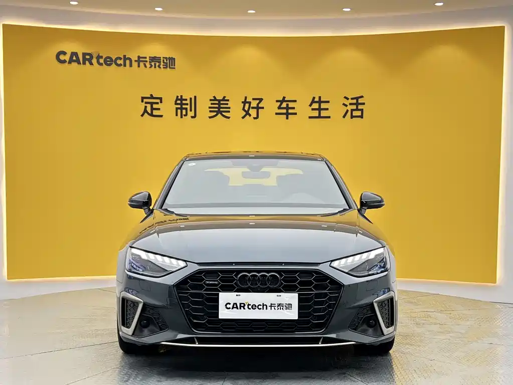 Audi A4L 2024 40 TFSI quattro RS Package Speed Edition