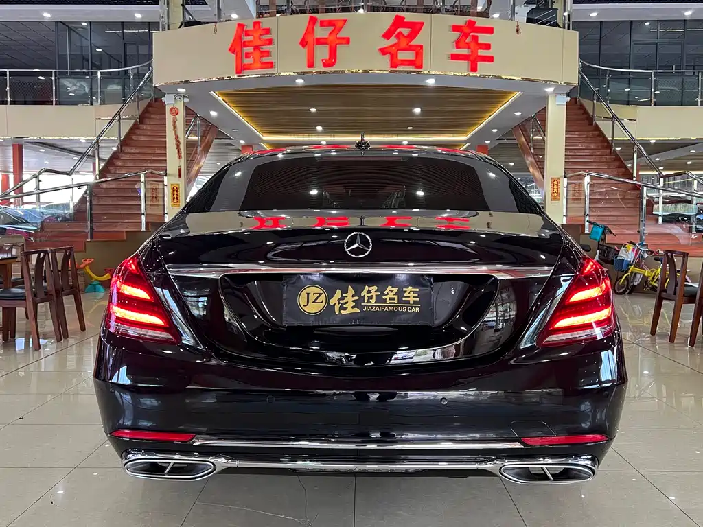 Mercedes-Benz S-Class 2018 S 350 L