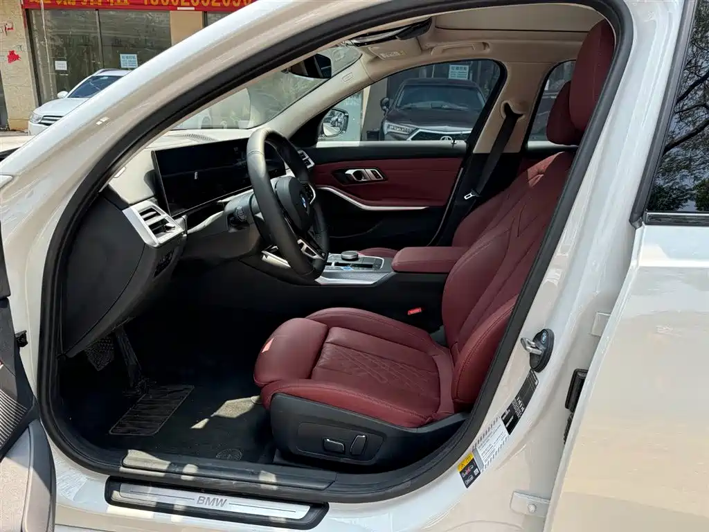 BMW i3 eDrive 40 L Shadow Night Package 2024