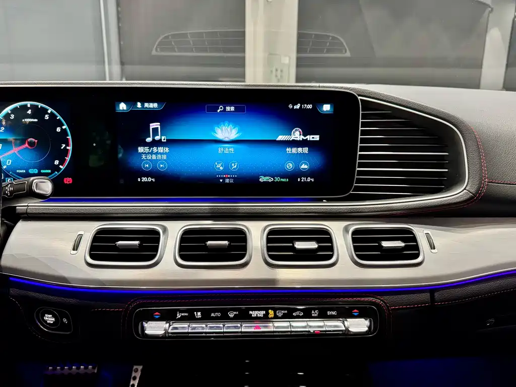 Mercedes-AMG GLE 53 4MATIC+ 2020