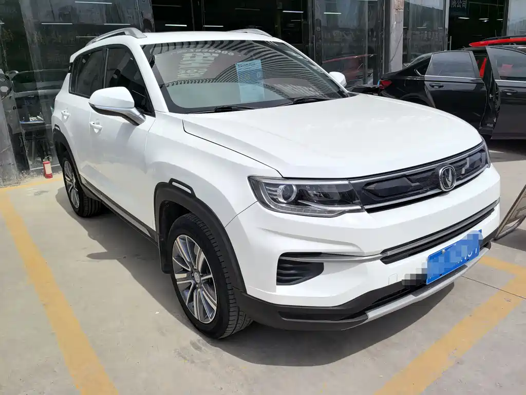 Changan CS35 PLUS 2019 1.6L Manual Changlian Edition