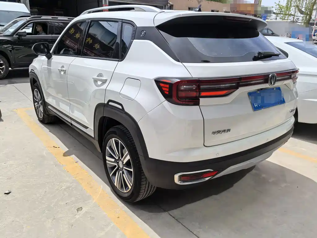 Changan CS35 PLUS 2019 1.6L Manual Changlian Edition